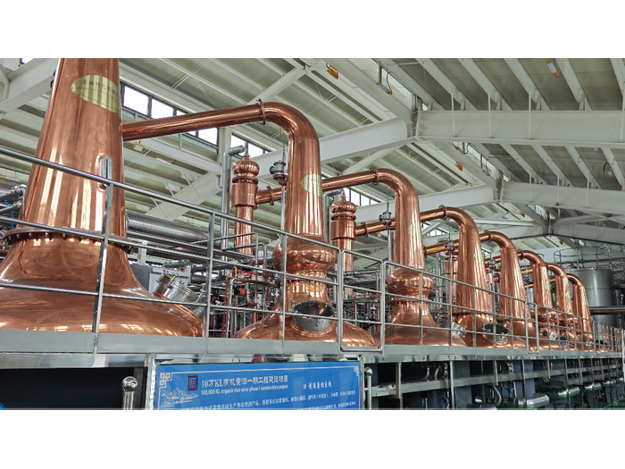 威士忌蒸餾機組